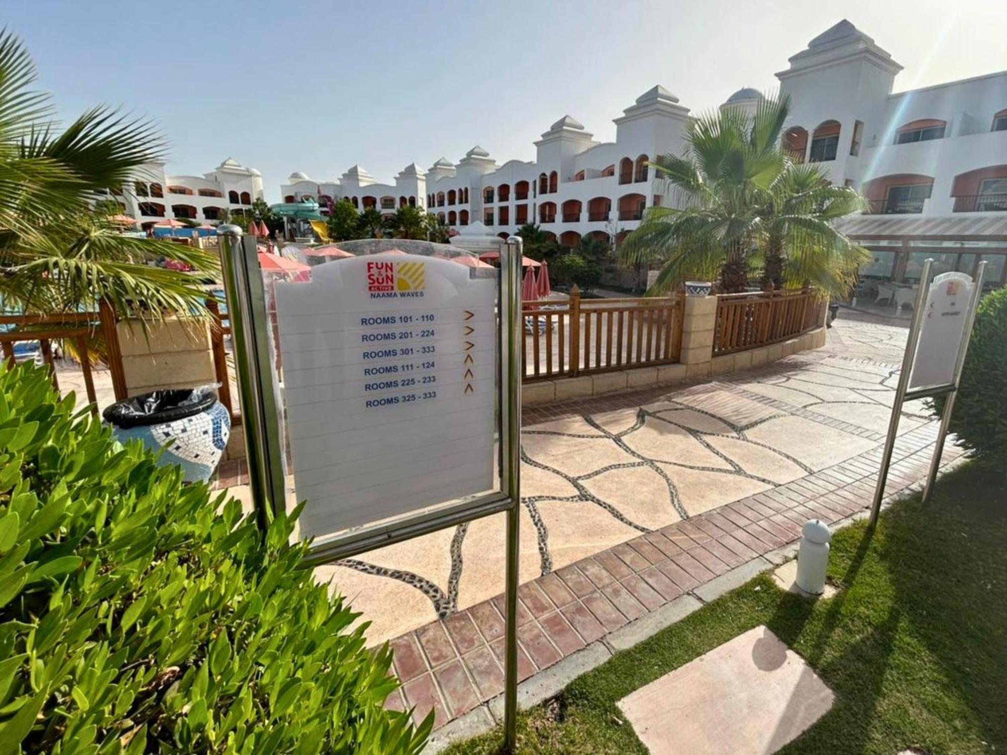 Fun & Sun Naama Waves Hotell Sharm el-Sheik Eksteriør bilde